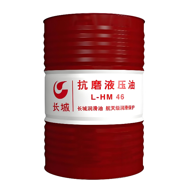 蓟州长城抗磨液压油