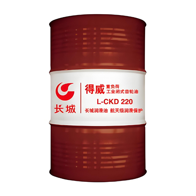 蓟州长城得威工业闭式齿轮油CKD